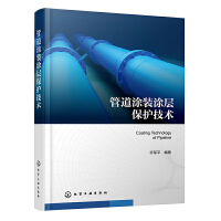 �ܵ�Ϳ�bͿ�ӱ��o���g(sh��)