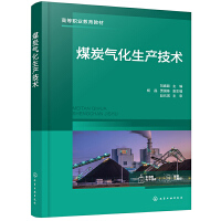 ú̿�⻯���a(ch��n)���g(sh��)�������f��