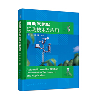 �Ԅ�(d��ng)����վ�^�y(c��)���g(sh��)����(y��ng)��