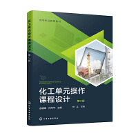 ������Ԫ�����n���O(sh��)Ӌ�������£����ڶ��棩