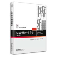 �J֪��(j��ng)�ƌW(xu��)��(d��o)Փ���ڶ��棩