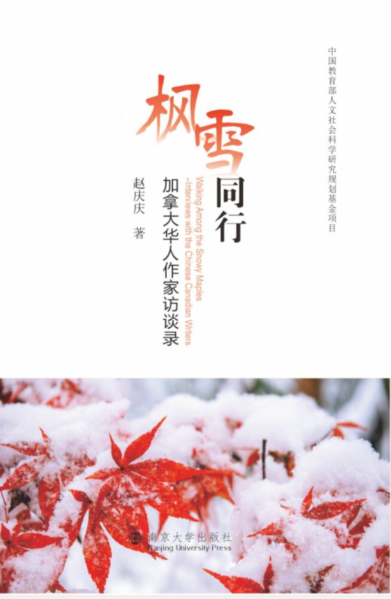 ��ѩͬ�У����ô��A�������LՄ�