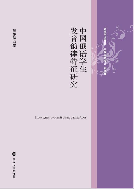 �Ї�(gu��)���Z(y��)�W(xu��)���l(f��)����������о�