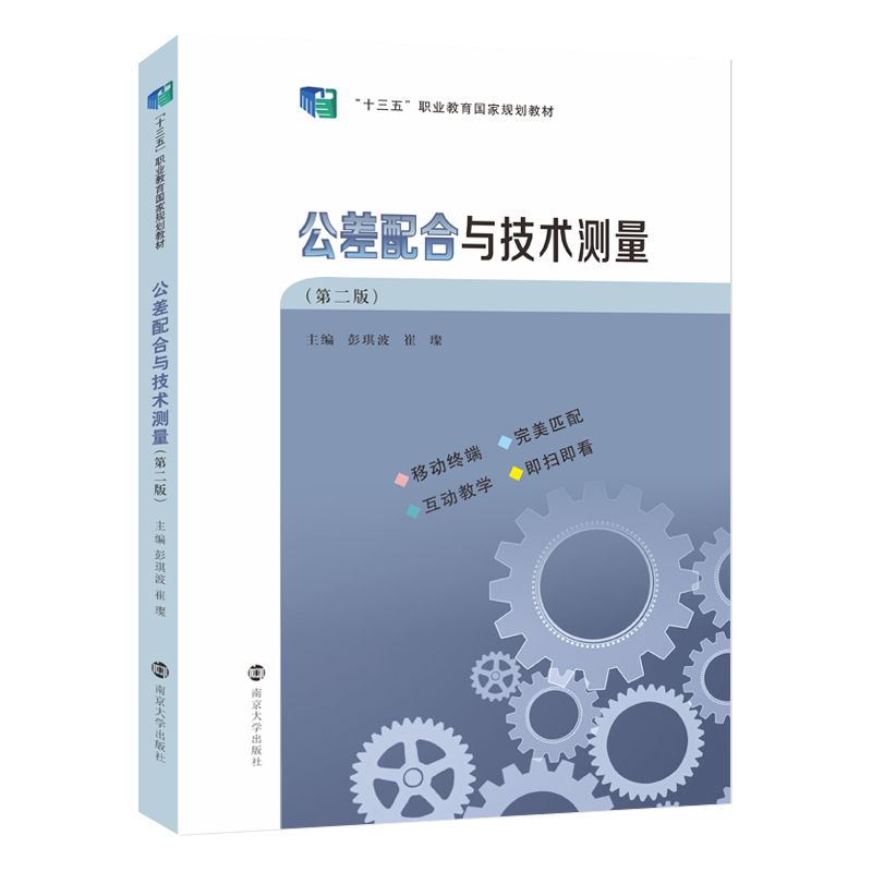 ��������c���g(sh��)�y��