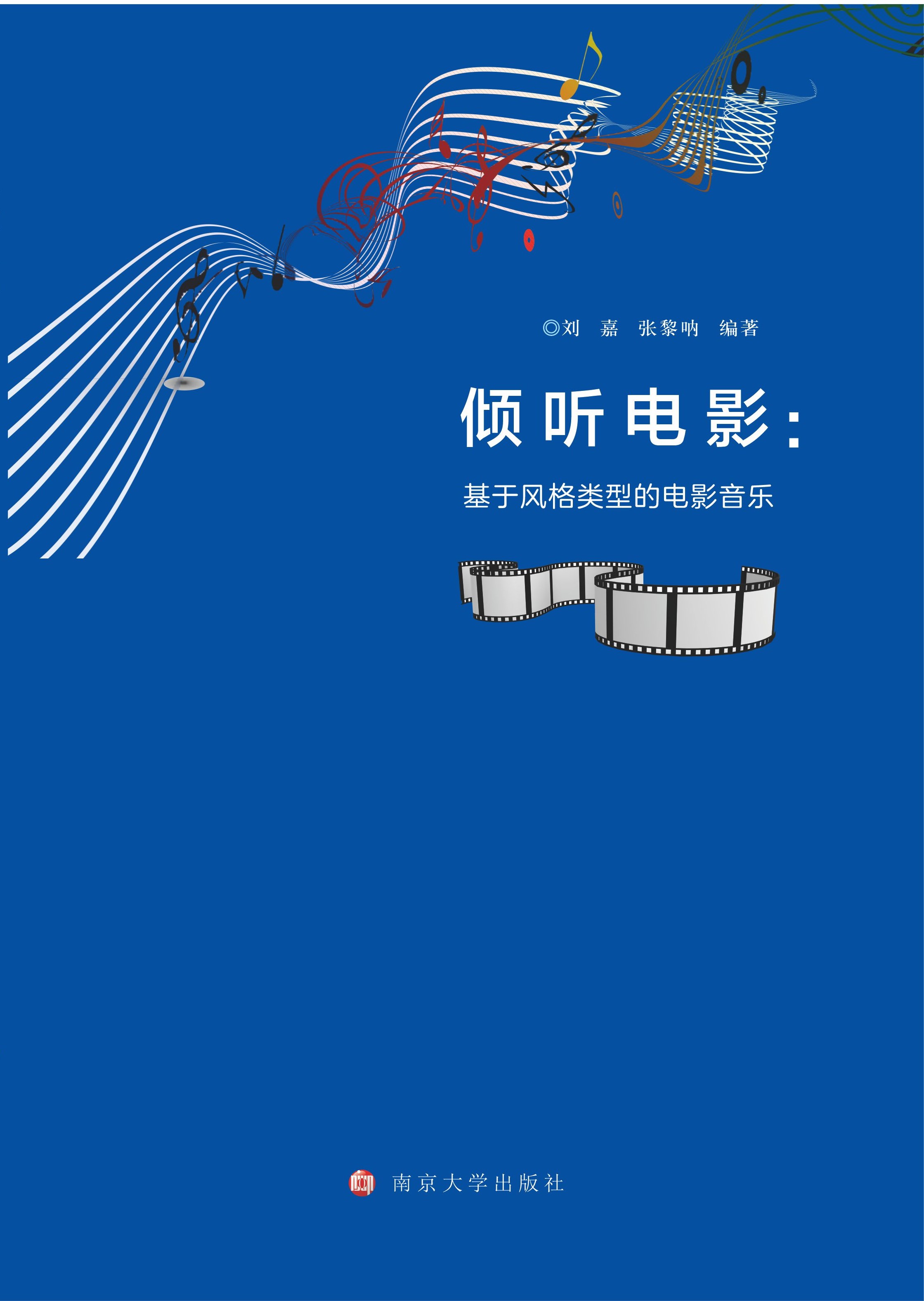 �A �Ӱ:�����L(f��ng)����͵��Ӱ����