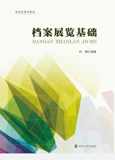 �n��չ�[���A