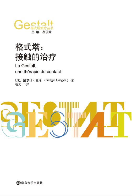 ��ʽ�������|���ί�