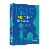 ����˹�m�����O�˽M�����d˥׃���c���H����(li��n)�˵��ؘ�(g��u)