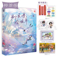  �e�x������(hu��)Ó��