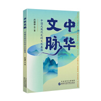 ���A���}���Ї�(gu��)ʽ�F(xi��n)�������Ļ�����