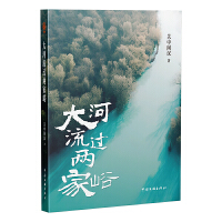 ������^(gu��)�ɼ���