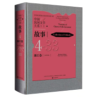 �Ї�(gu��)���g�ČW(xu��)��ϵ�����¡��㽭�����_(t��i)�ݷ־�