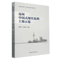 �~���Ї�ʽ�F(xi��n)�������Ϻ�ʾ��