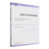 �߳��L��I(y��)�ǸĔ�(sh��)�D(zhu��n)