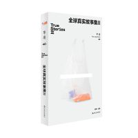 ���x.40,ȫ���挍���¼�.II