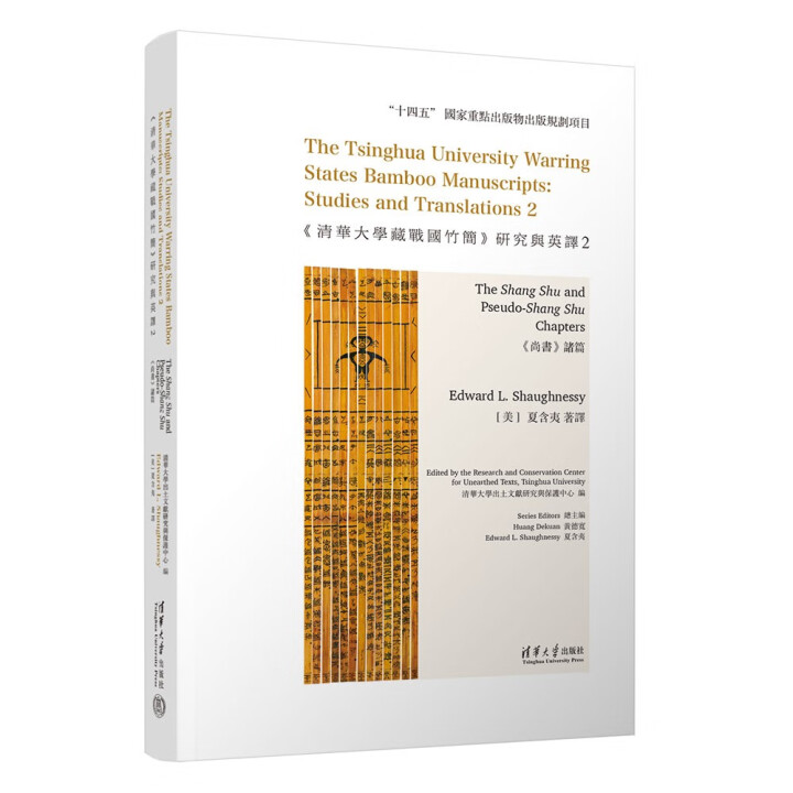 �����A��W(xu��)�ؑ�(zh��n)���񺆡��о��cӢ�g2�����Е����Tƪ