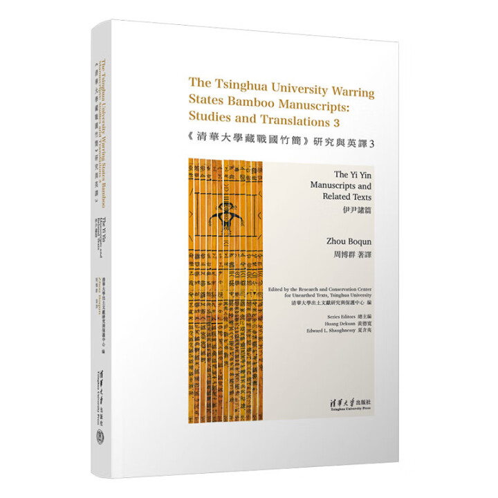 �����A��W(xu��)�ؑ�(zh��n)���񺆡��о��cӢ�g3�������Tƪ