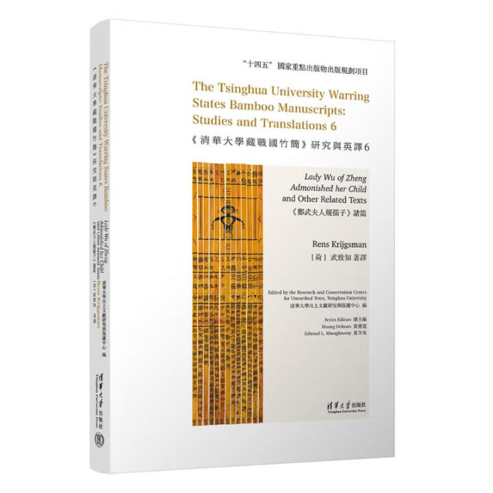 �����A��W(xu��)�ؑ�(zh��n)���񺆡��о��cӢ�g6�����������Ҏ(gu��)���ӡ��Tƪ