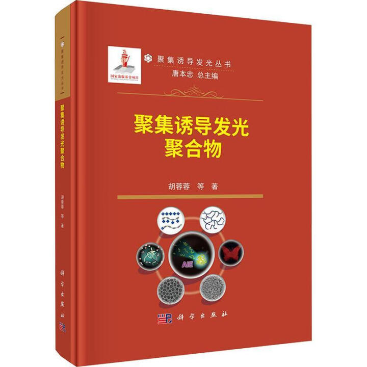 �ۼ��T��(d��o)�l(f��)��ۺ���