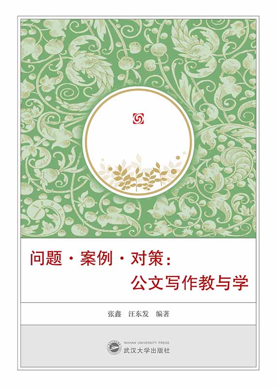 ���}�����������ߣ����Č������c�W