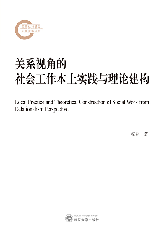 �Pϵҕ�ǵ���������������`�c��Փ����