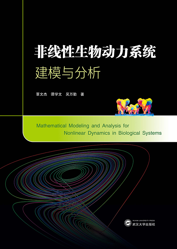 �Ǿ��������(d��ng)��ϵ�y(t��ng)��ģ�c����