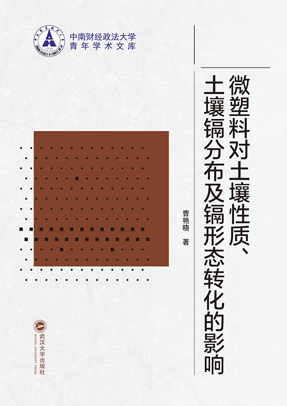 ΢���ό�(du��)�������|(zh��)�������k�ֲ����k�ΑB(t��i)�D(zhu��n)����Ӱ�