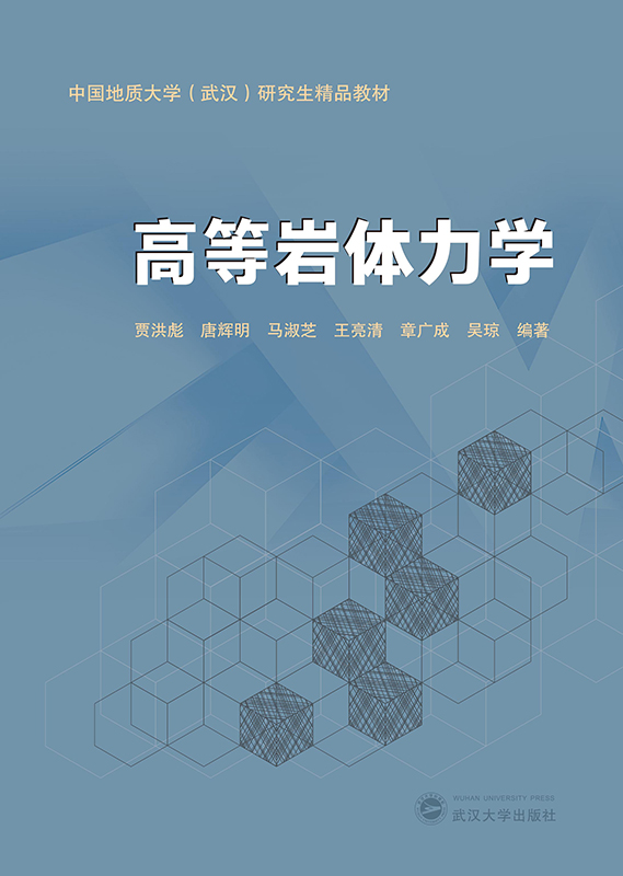 �ߵȎr�w���W