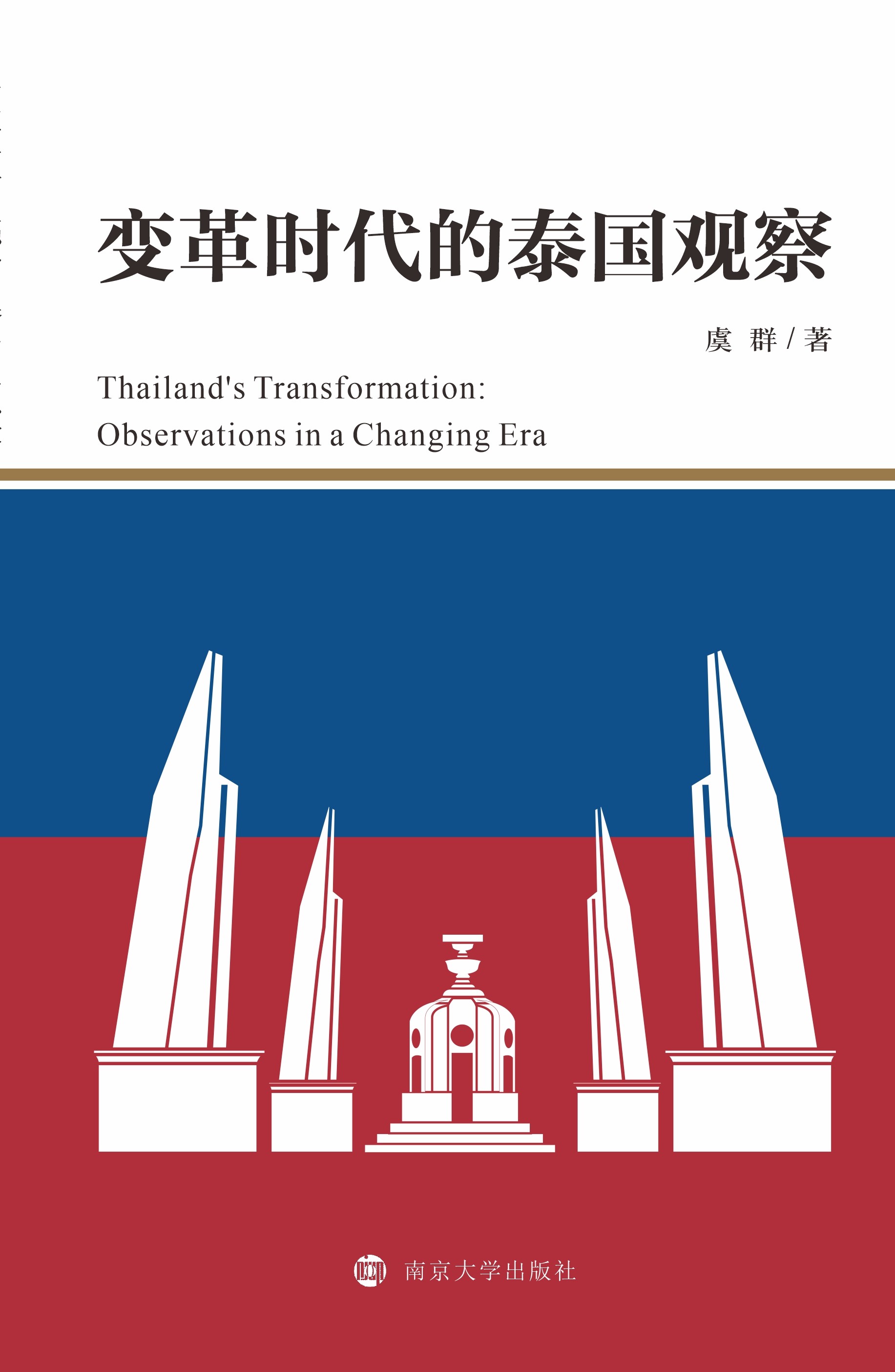 ׃��r����̩���^��