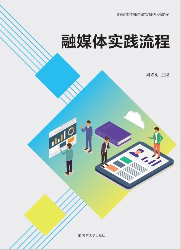 ��ý�w���`����