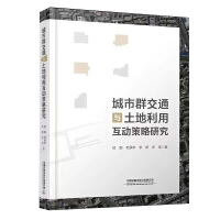 ����Ⱥ��ͨ�c�������û��Ӳ����о�