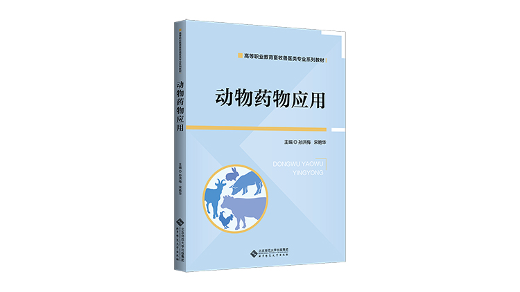 ��(d��ng)��ˎ�(y��ng)��