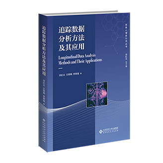 ׷ۙ��(sh��)��(j��)�����������䑪(y��ng)��