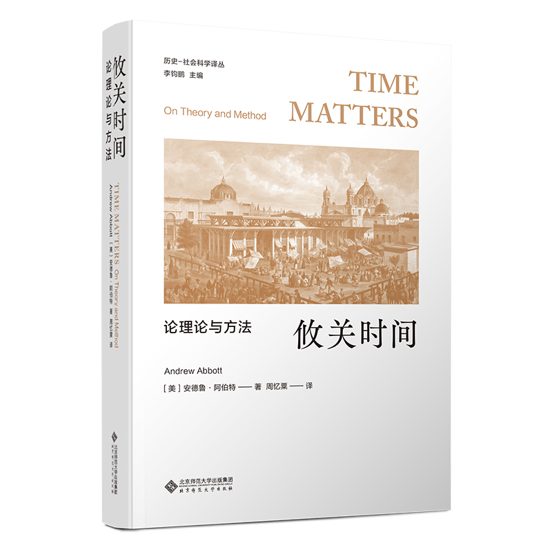 ���P�r�g��Փ��Փ�c����