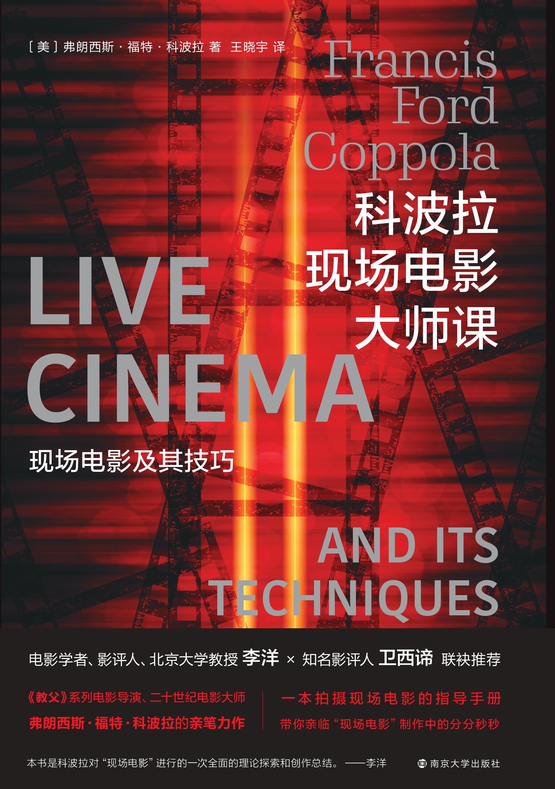 �Ʋ����F(xi��n)���Ӱ���n