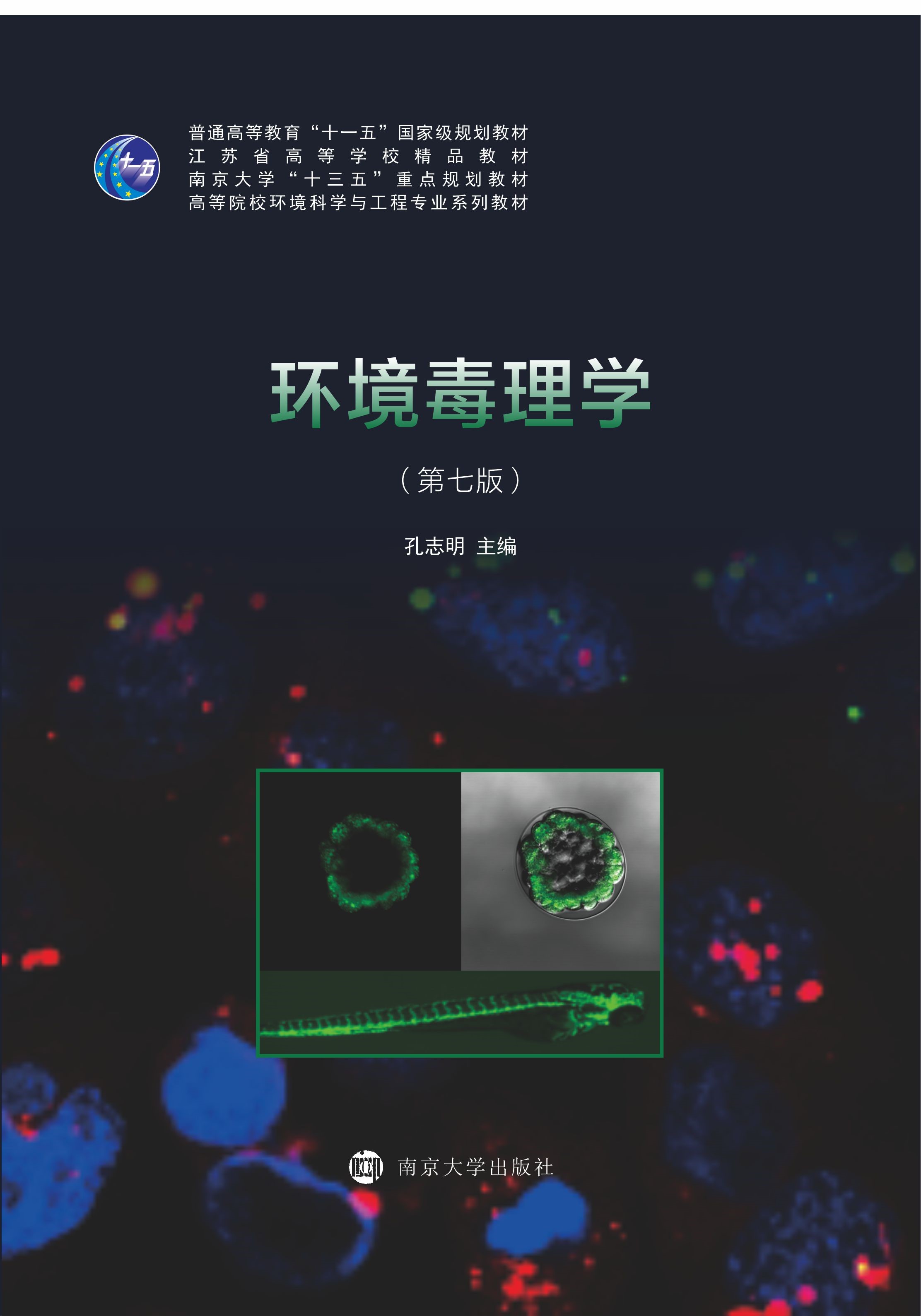 �h(hu��n)������W(xu��)