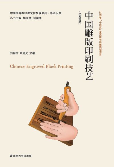 �Ї����ӡˢ��ˇ : �hӢ����