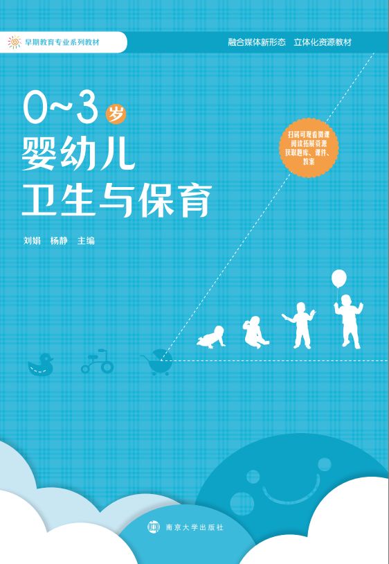 0-3�q���׃��l(w��i)���c����