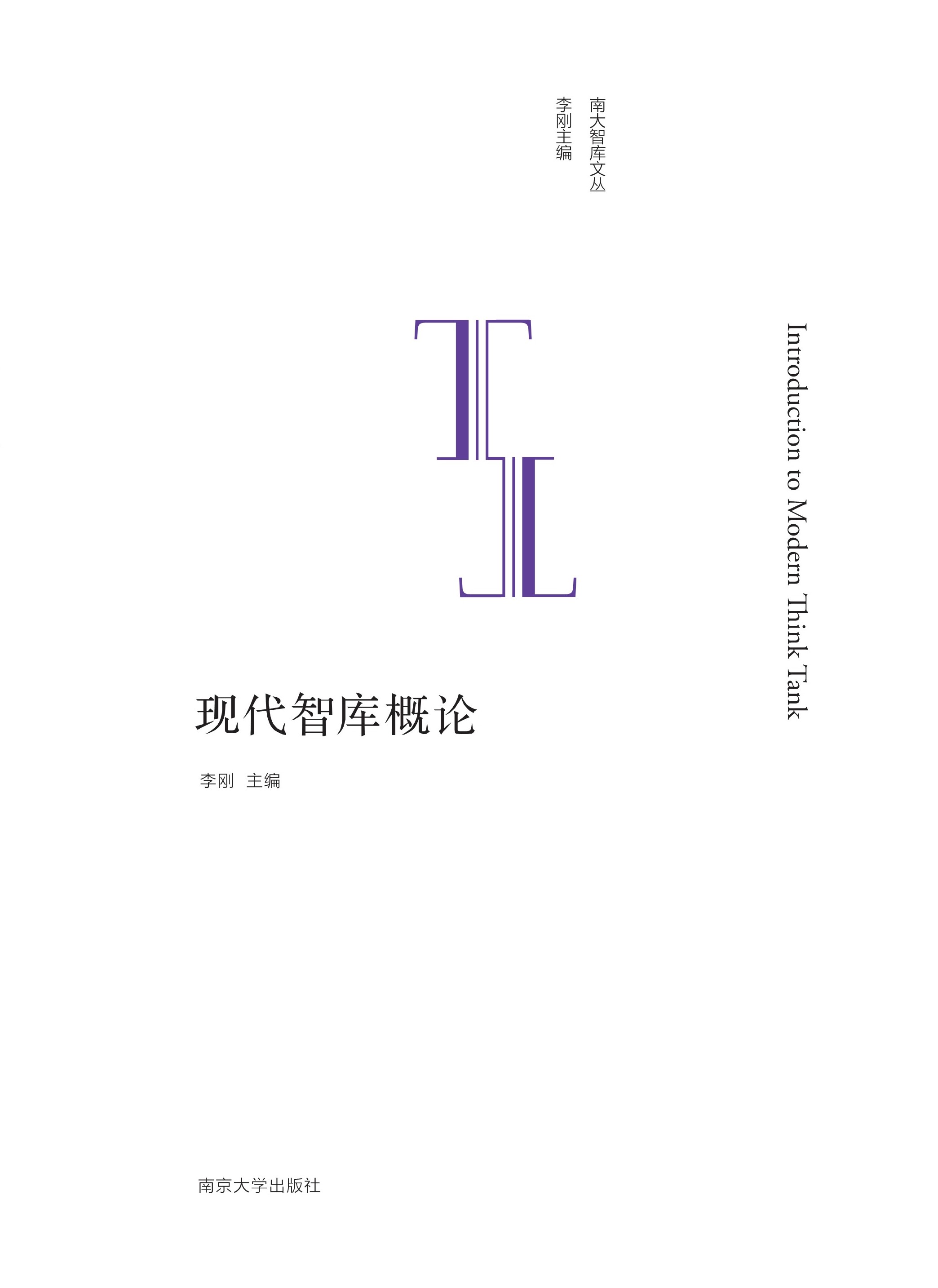 �F���ǎ��Փ