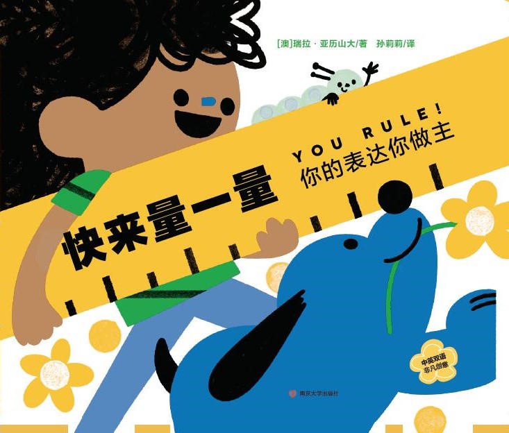  ���(l��i)��һ������ı��_(d��)����������Ӣ�p�Z(y��)��