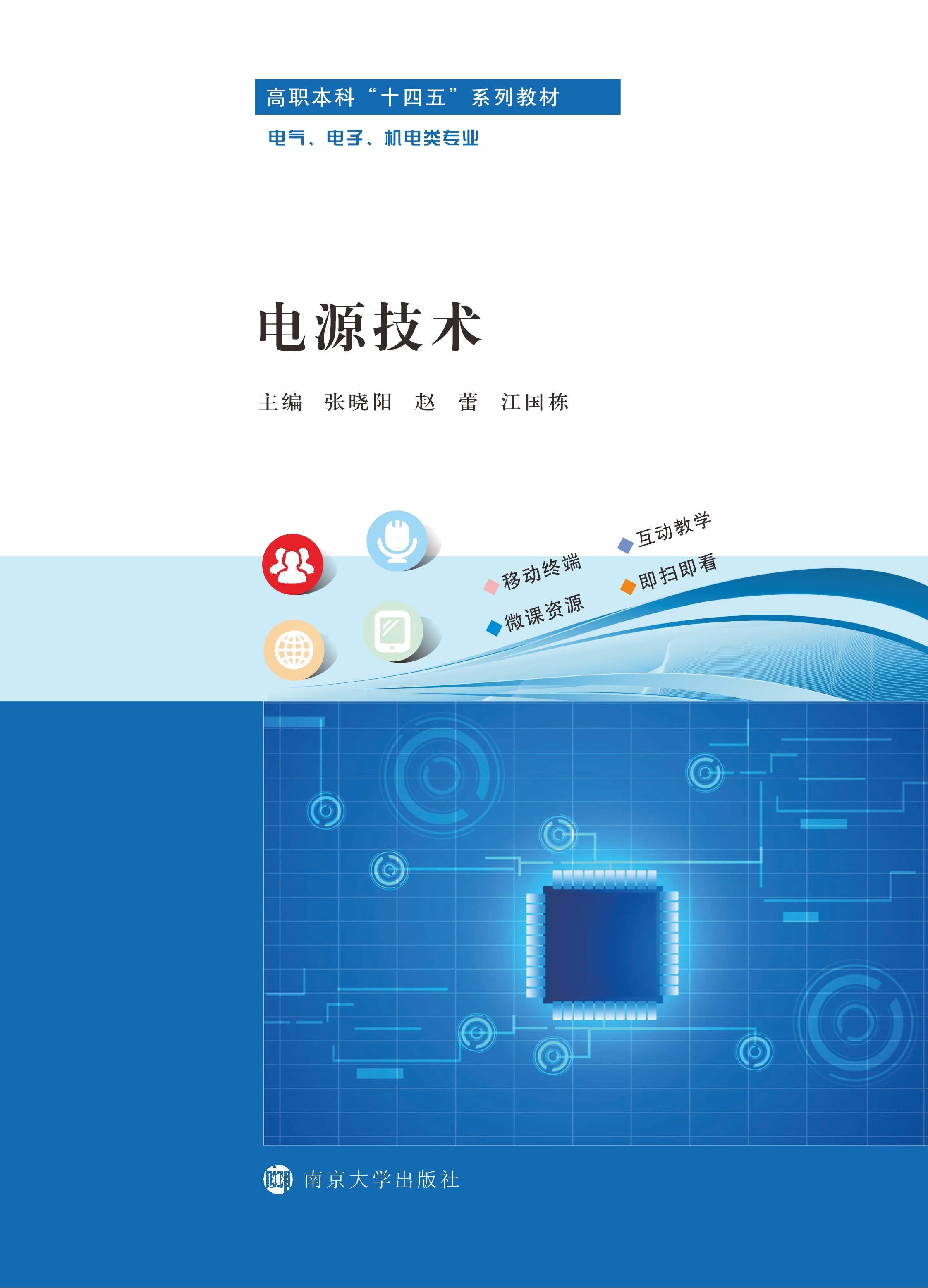 �Դ���g(sh��)