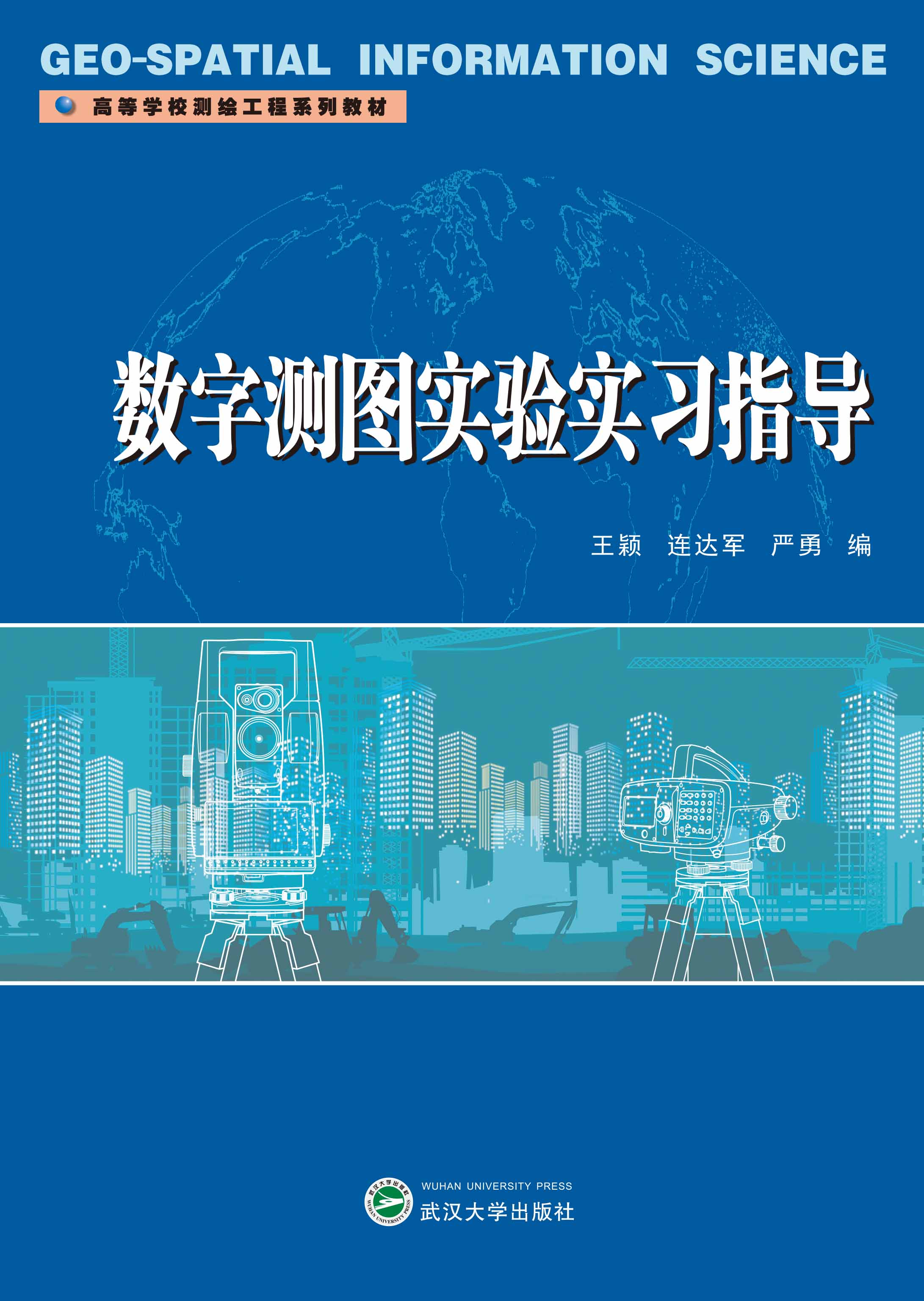 ��(sh��)�֜y(c��)�D��(sh��)�(y��n)��(sh��)��(x��)ָ��(d��o)