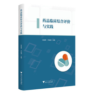 ˎƷ�R���C���u(p��ng)�r(ji��)�c��(sh��)�`