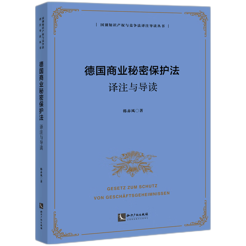 ���̘I(y��)���ܱ��o���gע�c���x