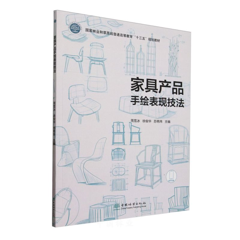 �Ҿ߮a(ch��n)Ʒ���L���F(xi��n)����(��(gu��)���֘I(y��)�Ͳ�ԭ����ͨ�ߵȽ���ʮ����Ҏ(gu��)���̲�)