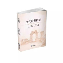 �Ļ��YԴ��Փ