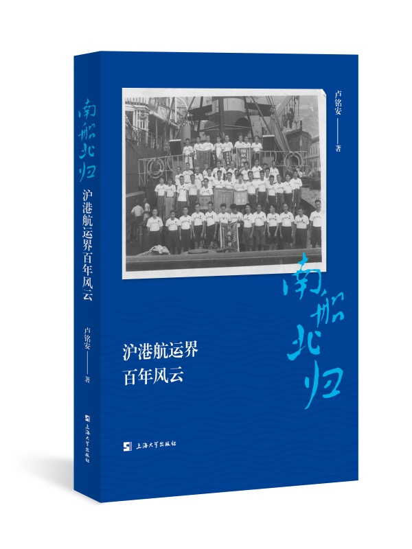 �ϴ����w�����ۺ��\(y��n)������L(f��ng)��