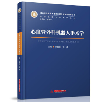  ��Ѫ����ƙC(j��)�������g(sh��)�W(xu��)