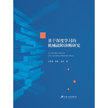  ������ȌW(xu��)��(x��)�ęC(j��)е�����\���о�