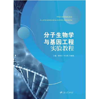  ��������W(xu��)�c���򹤳̌�(sh��)�(y��n)�̳�